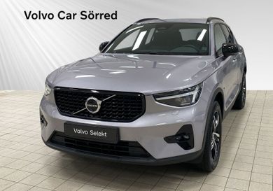 Volvo XC40, 2026