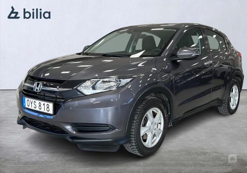 Honda HR-V, 2016