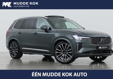 Volvo XC90, 2026
