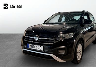 Volkswagen T-Cross, 2020