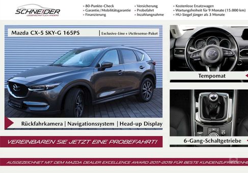 Mazda CX-5, 2018