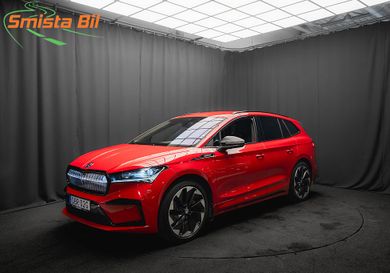 Skoda Enyaq, 2023
