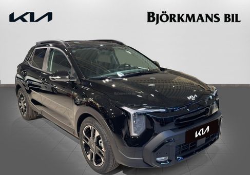 Kia Stonic, 2026