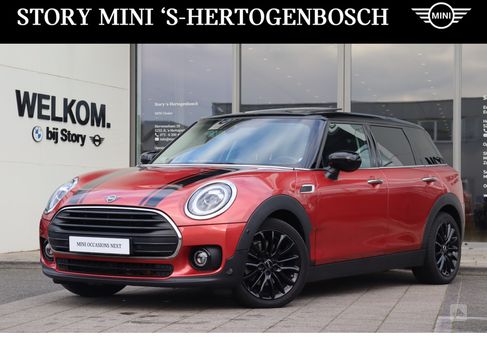 MINI Cooper Clubman, 2020