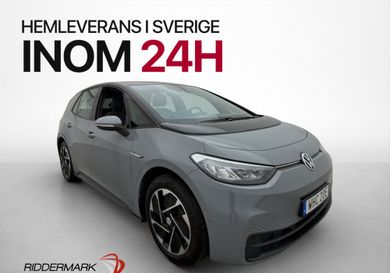 Volkswagen ID.3, 2023