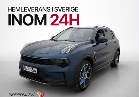 Lynk &amp; Co 01, 2021