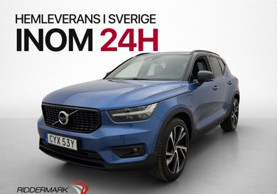 Volvo XC40, 2021