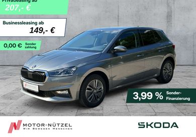 Skoda Fabia, 2025