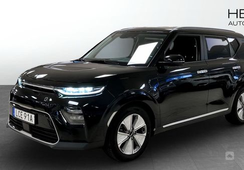 Kia Soul, 2022