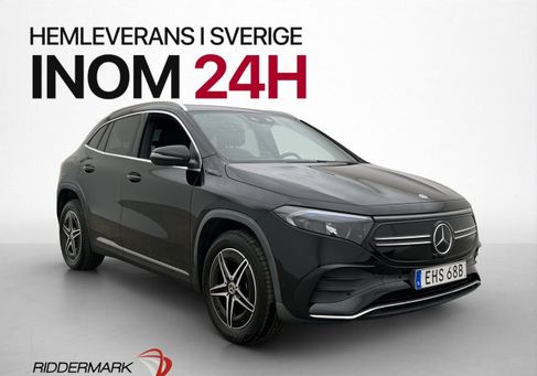 Mercedes-Benz EQA, 2021