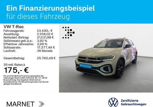 Volkswagen T-Roc, 2024