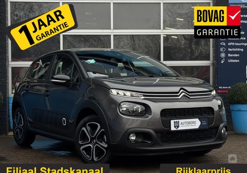 Citroën C3, 2020