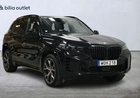 BMW X5, 2024