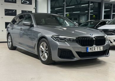 BMW 520, 2023
