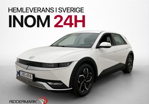 Hyundai IONIQ, 2023 3