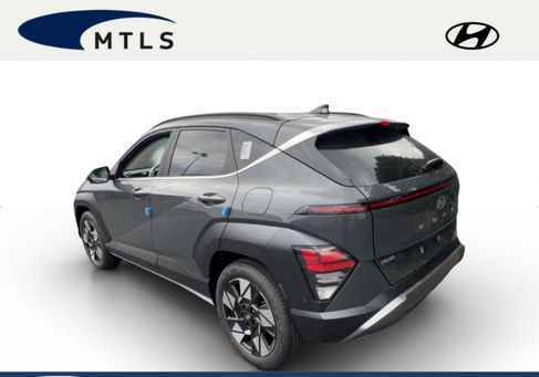 Hyundai Kona, 2023 2