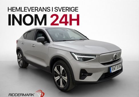 Volvo C40, 2023