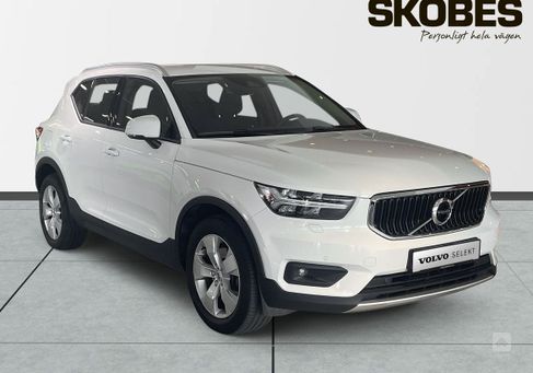 Volvo XC40, 2021