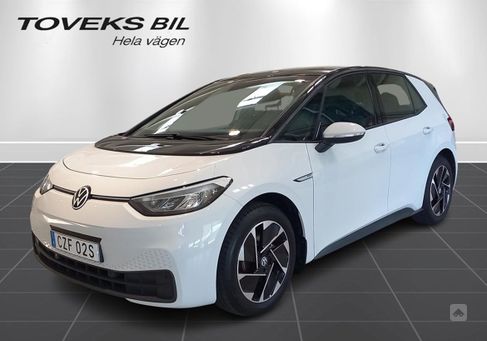 Volkswagen ID.3, 2023