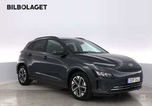 Hyundai Kona, 2021