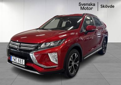Mitsubishi Eclipse Cross, 2018