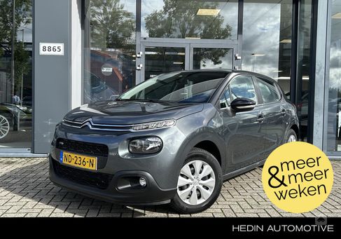 Citroën C3, 2017