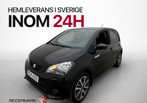 Seat Mii, 2020