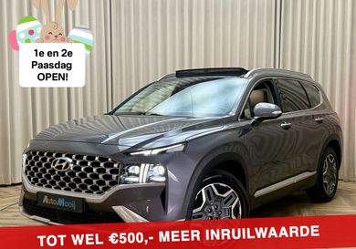 Hyundai Santa Fe, 2021