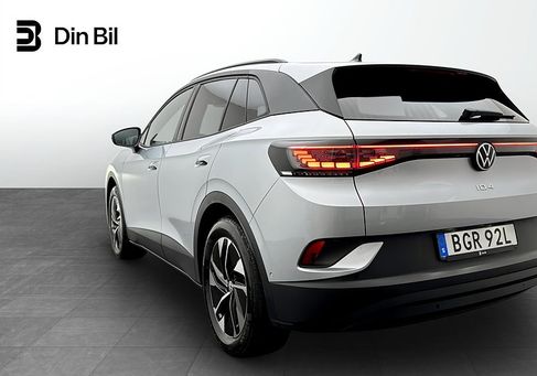 Volkswagen ID.4, 2025