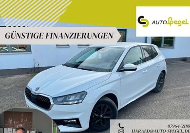 Skoda Fabia, 2025