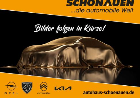 Citroën C5 Aircross, 2023