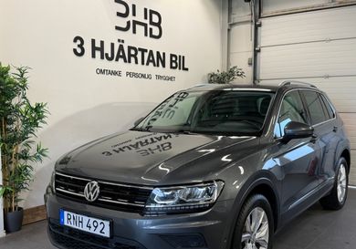 Volkswagen Tiguan, 2019
