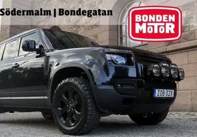 Land Rover Defender, 2020