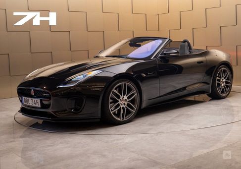 Jaguar F-Type, 2020