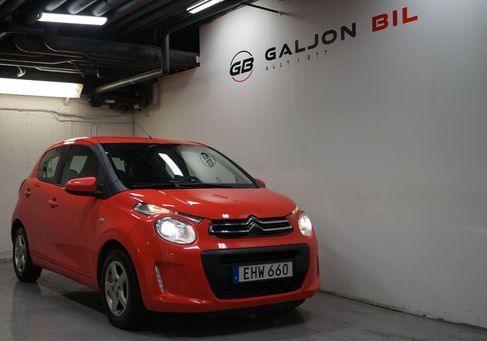 Citroën C1, 2014