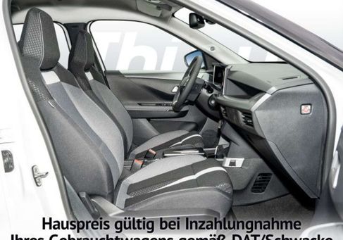 Opel Frontera, 2025