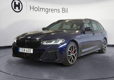 BMW 530, 2024