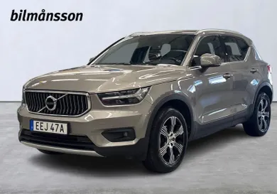 Volvo XC40, 2020