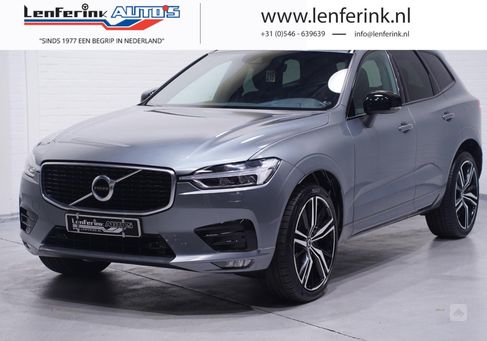 Volvo XC60, 2020