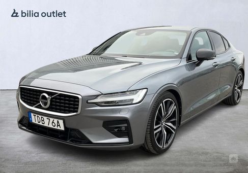 Volvo S60, 2020