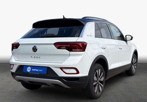 Volkswagen T-Roc, 2025