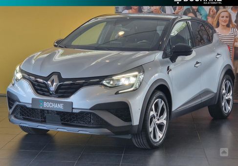 Renault Captur, 2023