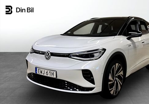 Volkswagen ID.4, 2023