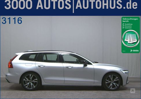 Volvo V60, 2021