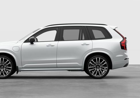 Volvo XC90, 2026