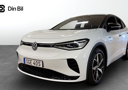 Volkswagen ID.5, 2023