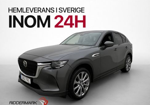 Mazda CX-60, 2023 3