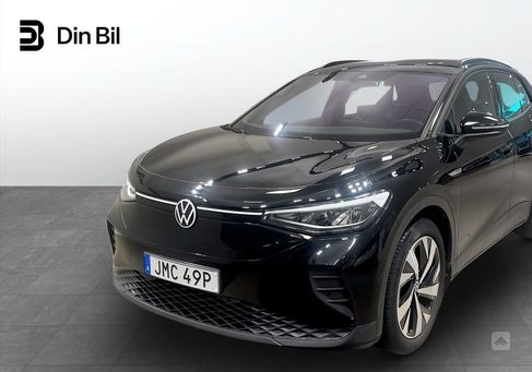 Volkswagen ID.4, 2022