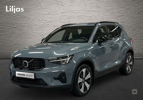 Volvo XC40, 2023