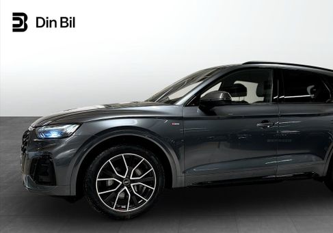 Audi Q5, 2023